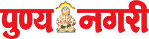 Punyanagari